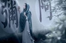 女人这样做,命会越来越薄!赶紧改掉!-古方玉灵膏-贡轩园天然守真。