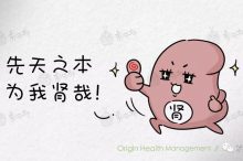 如果你身上有这五种症状,说明你肝血严重不足了!-古方玉灵膏-贡轩园天然守真。