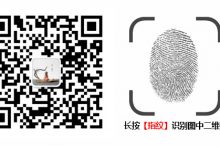 补血最好的食疗方，用后失眠好了头发不掉了月经量多了，连斑也淡了-古方玉灵膏-贡轩园天然守真。