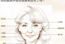 气血双虚?该给自己来一勺玉灵膏了-古方玉灵膏-贡轩园天然守真。