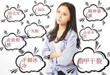 玉灵膏男人老人和小孩儿童能吃吗!-古方玉灵膏-贡轩园天然守真。